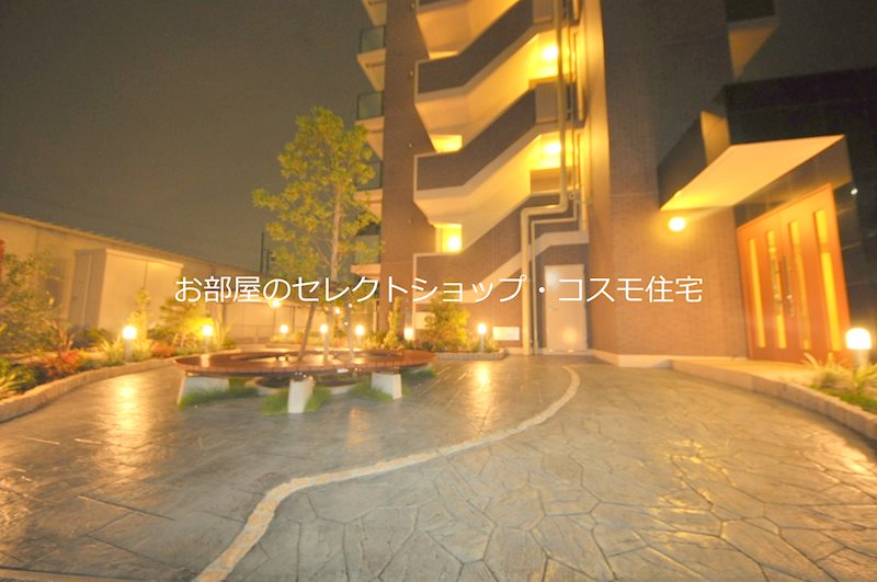 コスモ その他
