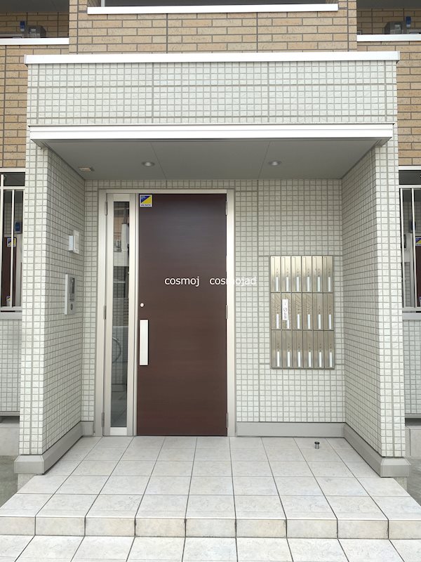 East Forest エントランス