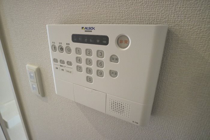 East Forest その他