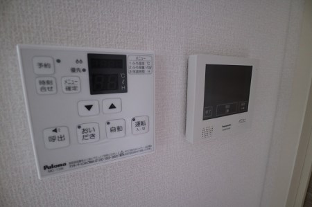 East Forest その他