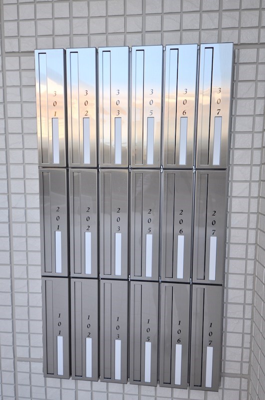 East Forest その他