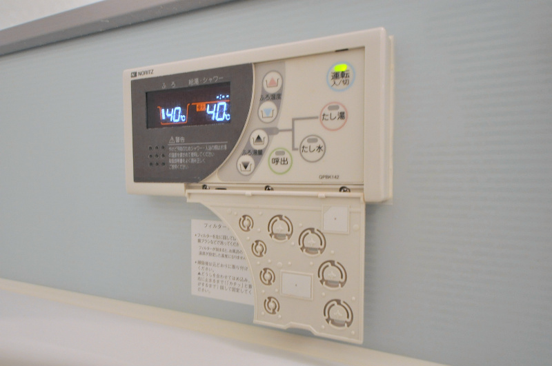 ガアデンホームズ曙 その他設備