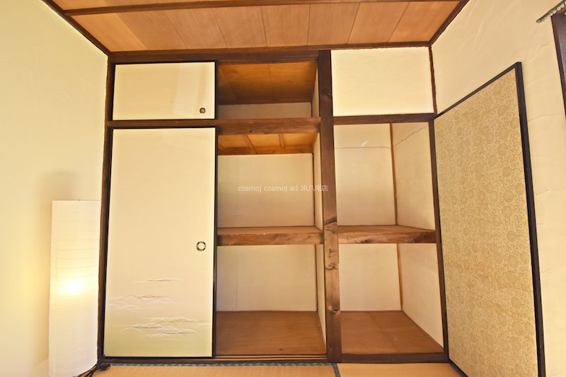 山城町1丁目戸建て 収納