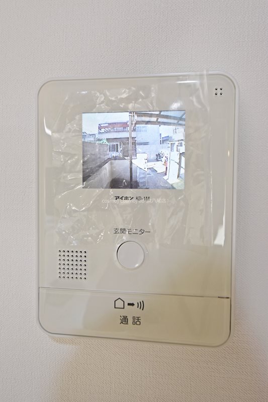 山城町1丁目戸建て その他設備