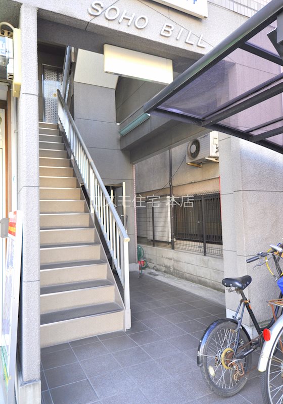 SOHOBILL エントランス