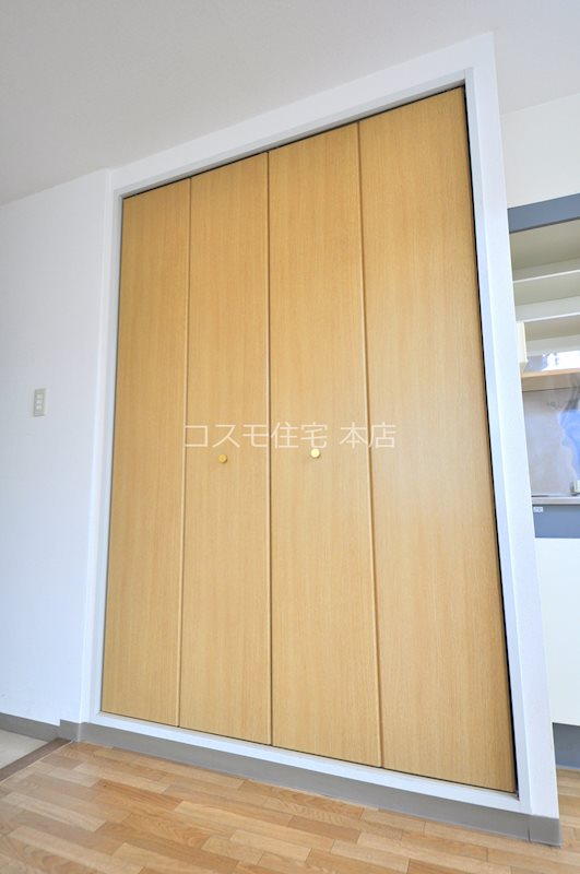 SOHOBILL 収納