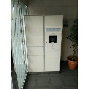 パレーシャル21 その他共有部分