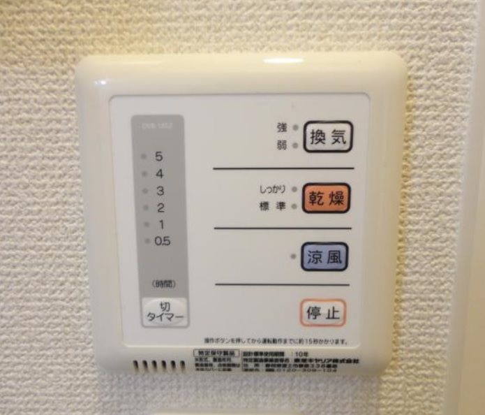 ポップ ベランダ