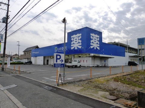 シャルマンシェソワ ドラッグストア