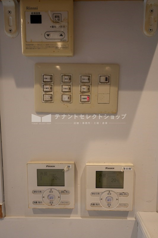 貸店舗・事務所　八尾市 山城町１丁目　広さ約１５坪　飲食店跡　居抜き　路面店　葛城第二ビル その他