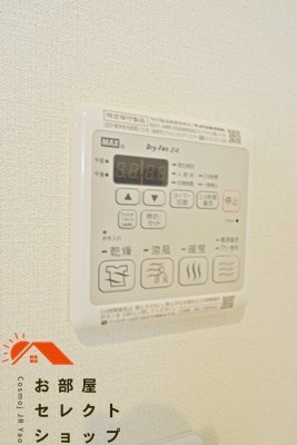 カーサミアK その他設備