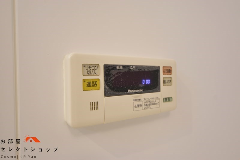 カーサミアK 風呂画像