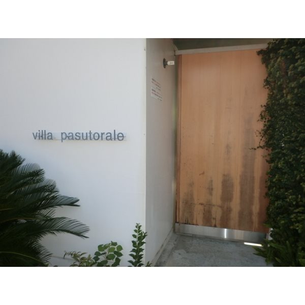 villapastorale エントランス