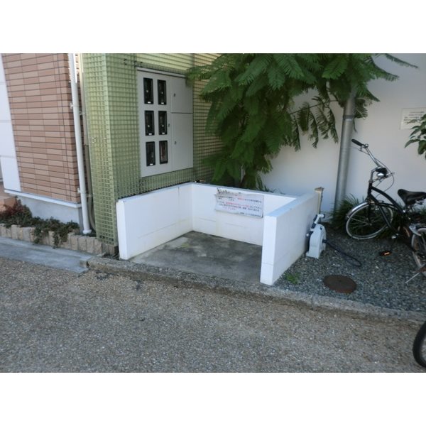 villapastorale その他