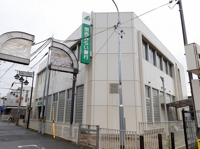 villapastorale 銀行