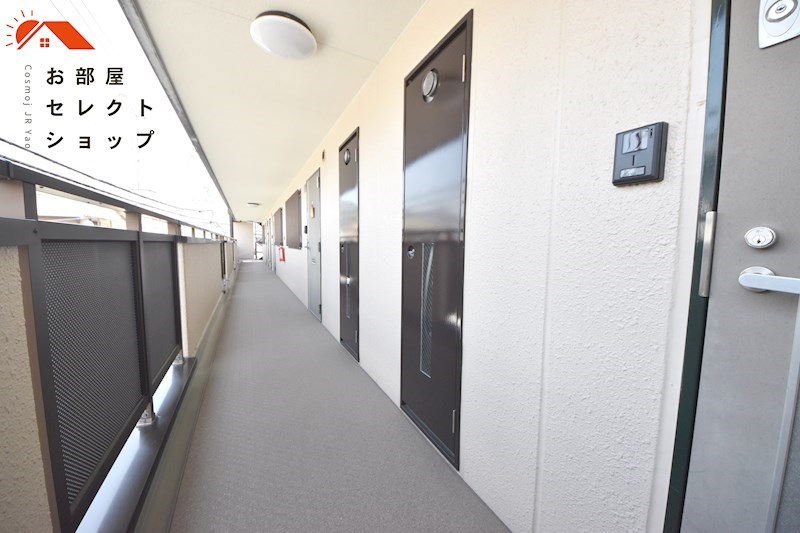 パルトーク山本 その他共有部分