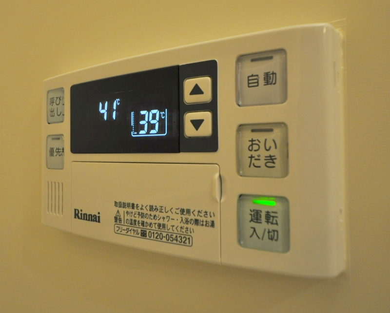 パルトーク山本 その他設備