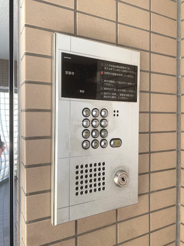 サニーコート青山 セキュリティ