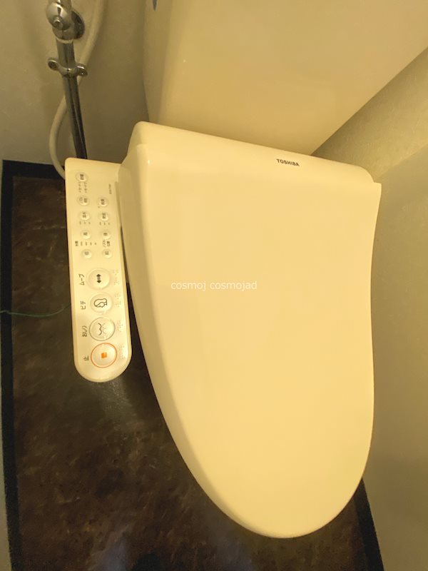サニーコート青山 トイレ