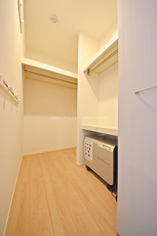 アムール久宝寺 収納