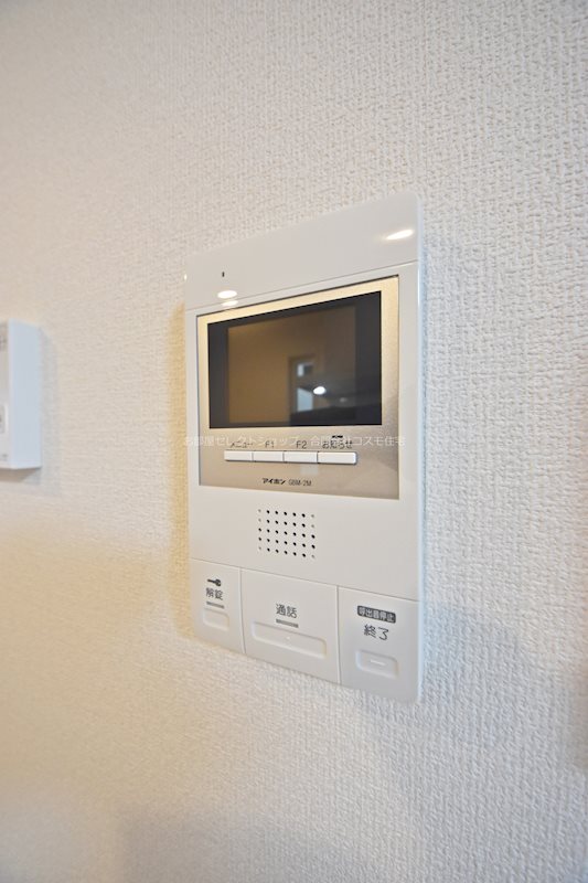 アムール久宝寺 その他設備