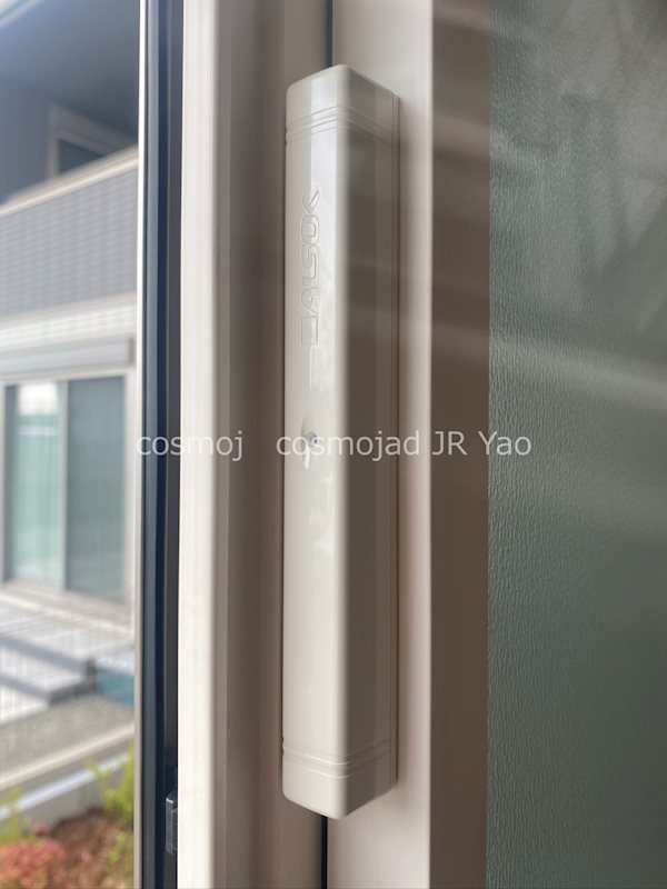 ボヌール（高安町南5丁目） セキュリティ