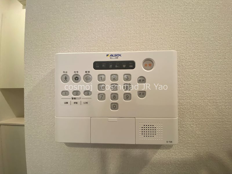 ボヌール（高安町南5丁目） セキュリティ