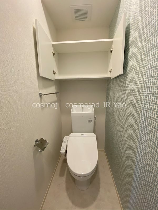 ボヌール（高安町南5丁目） トイレ