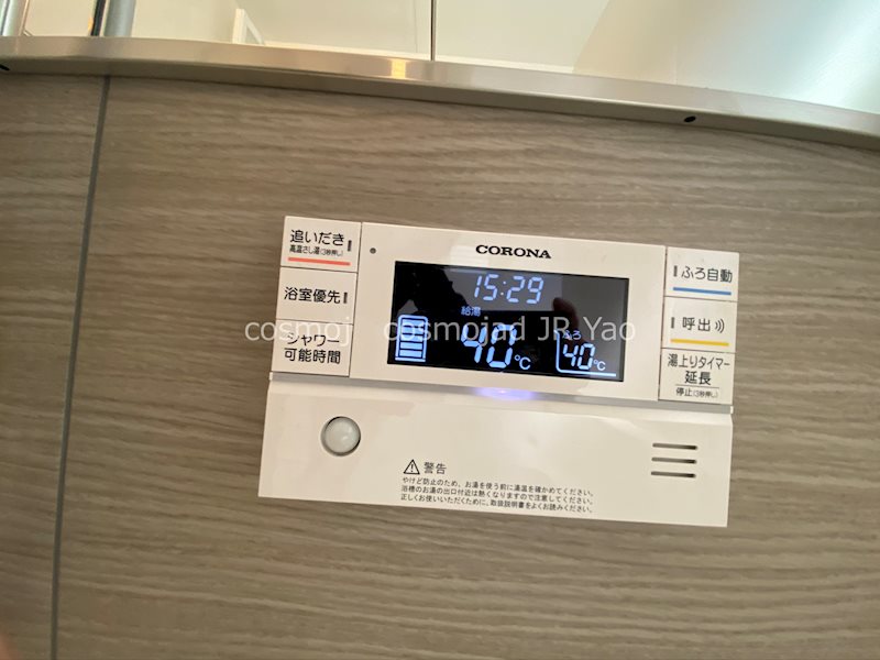 ボヌール（高安町南5丁目） その他設備