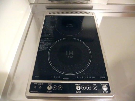 クレイノマルイチ キッチン
