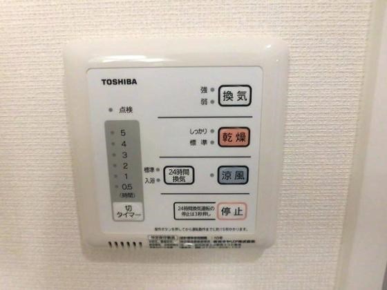 クレイノマルイチ その他