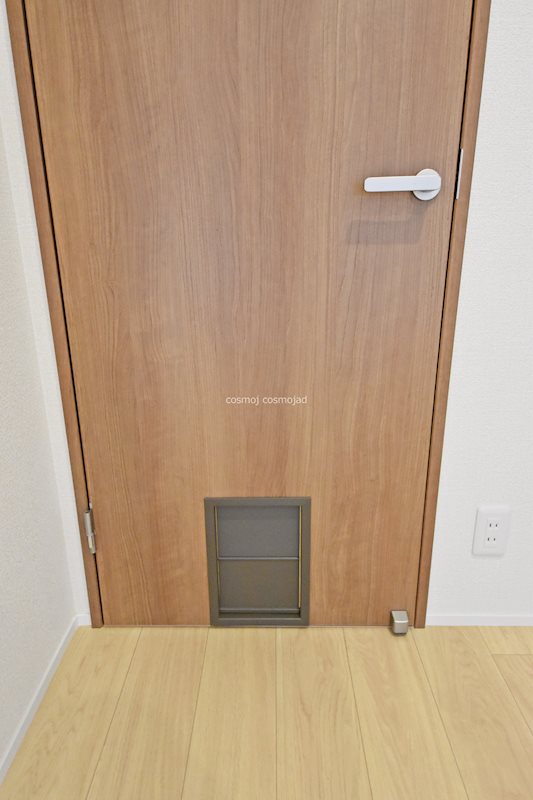 メゾンドサカエⅢ その他設備
