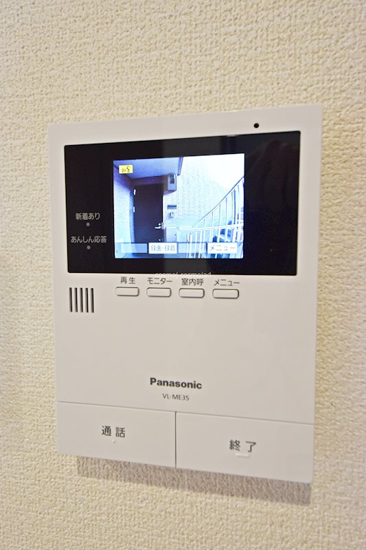メゾンドサカエⅢ その他