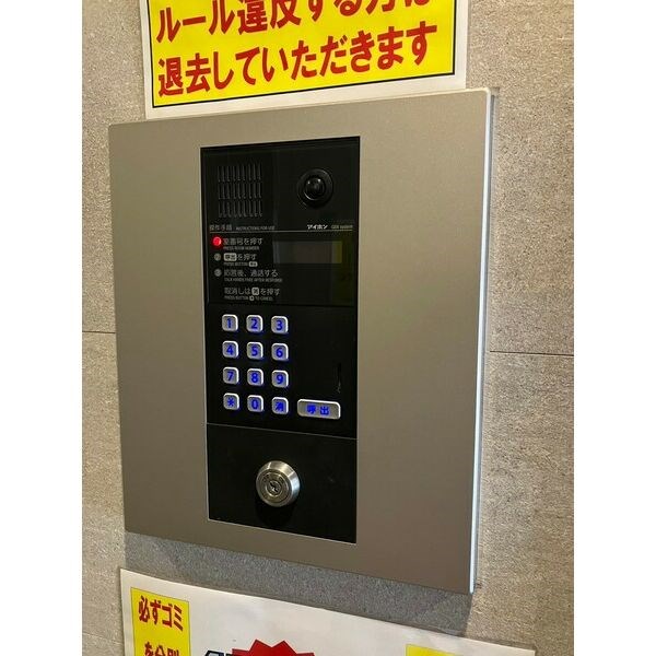 貸店舗・事務所　八尾市 北本町2丁目　広さ約７坪　トイレあり　アムールみのりⅤ その他