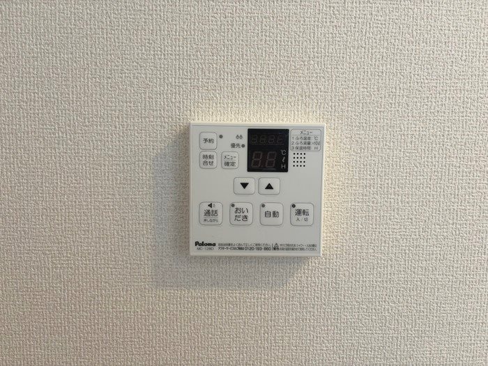 桜collina その他設備