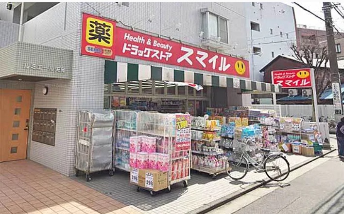 桜collina ドラッグストア