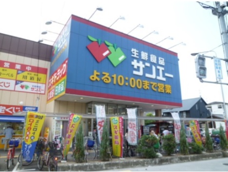 貸店舗・事務所　大阪市 平野区 加美西2丁目　広さ約23坪　トイレあり、放課後デイサービスも可能！ スーパー