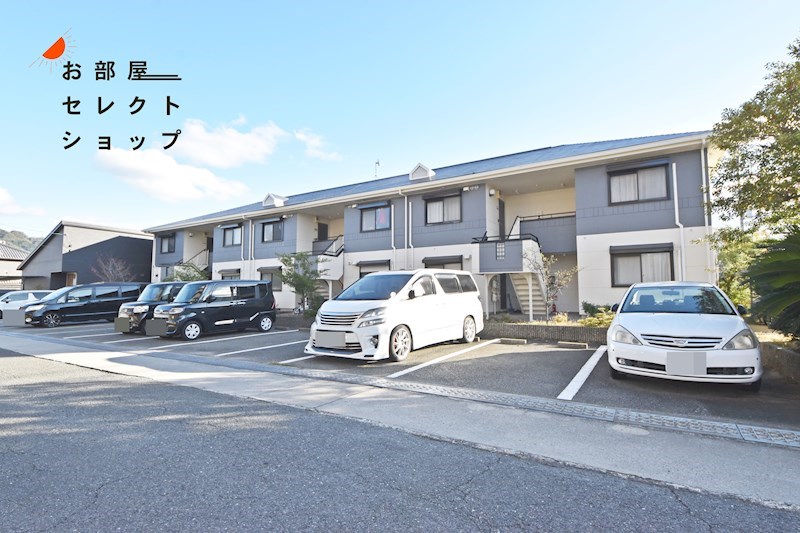 メゾンモチの木 外観