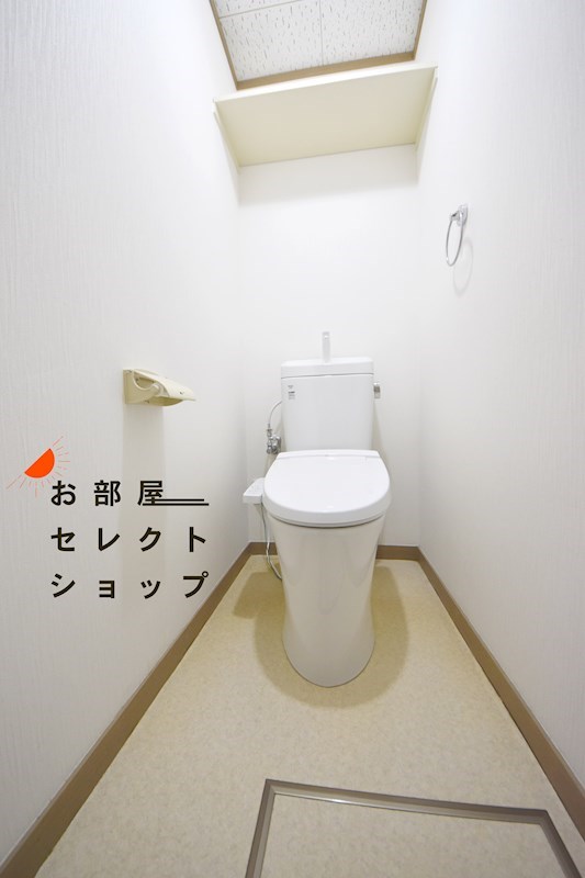 メゾンモチの木 トイレ