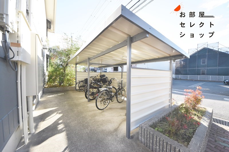 メゾンモチの木 その他共有部分