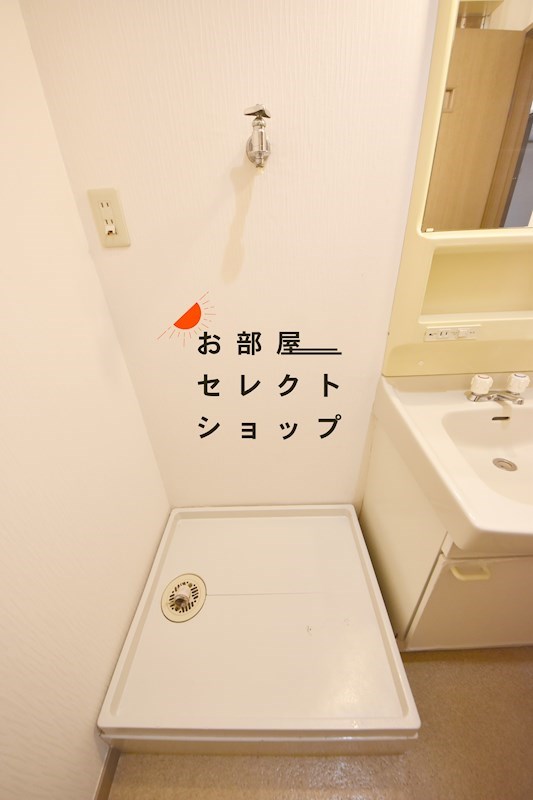 メゾンモチの木 洗面所