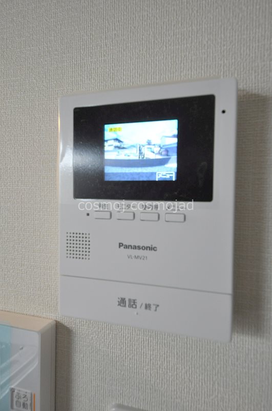 GRANDEL K セキュリティ