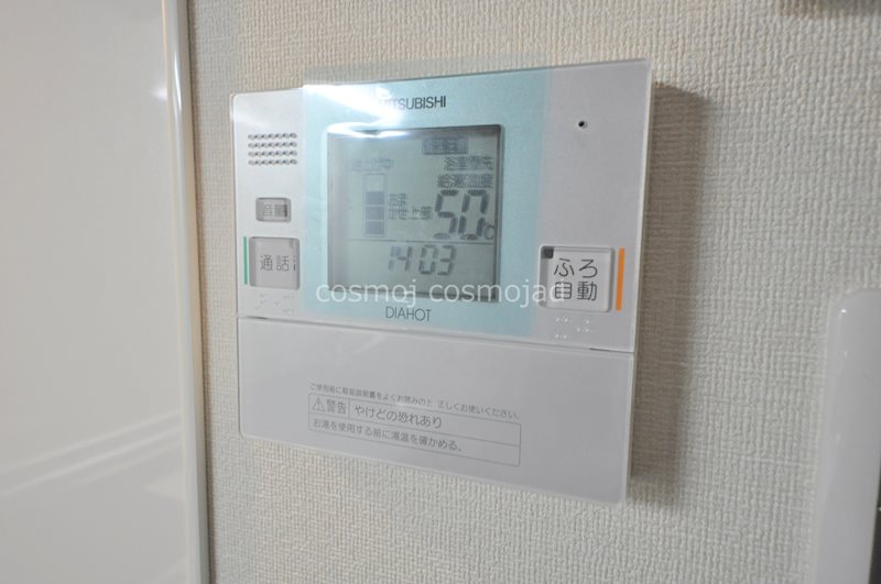 GRANDEL K その他設備