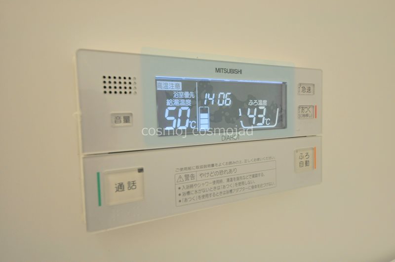 GRANDEL K その他設備