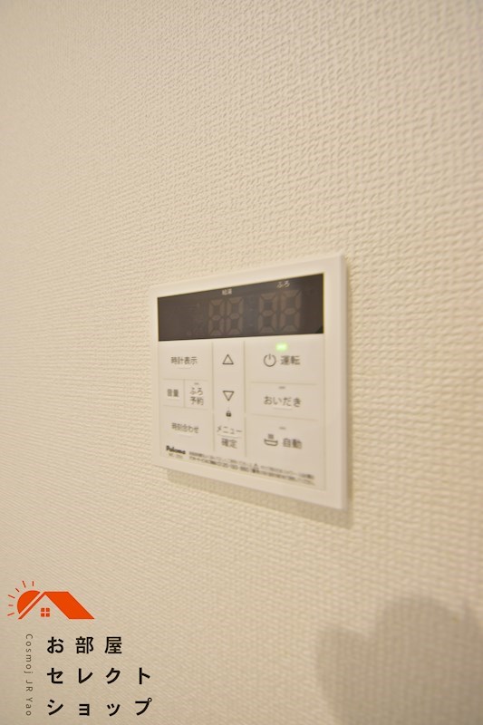 GRANDEL K その他設備