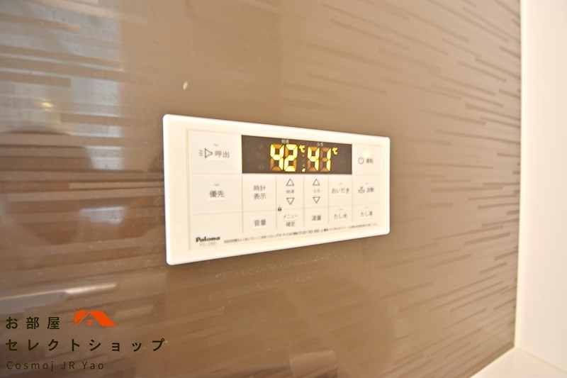 GRANDEL K 風呂画像