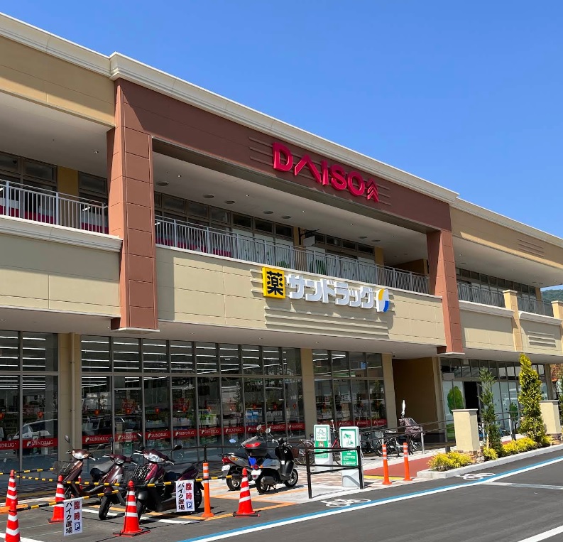 GRANDEL K ドラッグストア