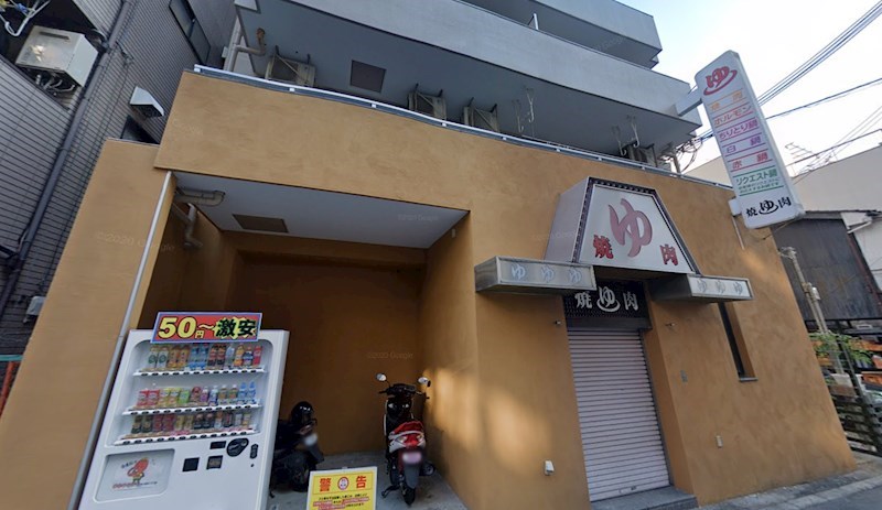貸店舗・事務所 東大阪市 足代新町 広さ約49坪 公衆浴場跡 せんとはいむみち 外観