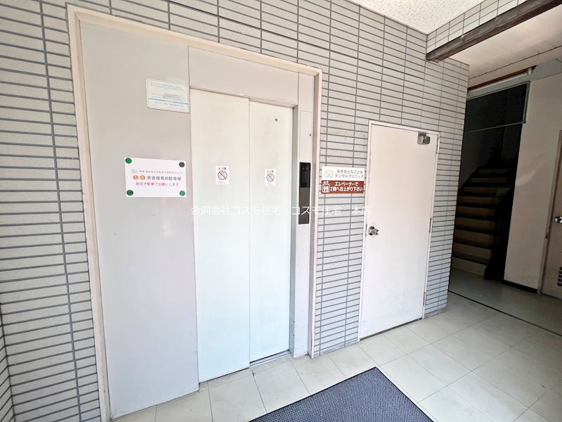貸店舗・事務所　八尾市 佐堂町3丁目　スケルトン渡し　事務所仕様　M'sビル佐堂 その他