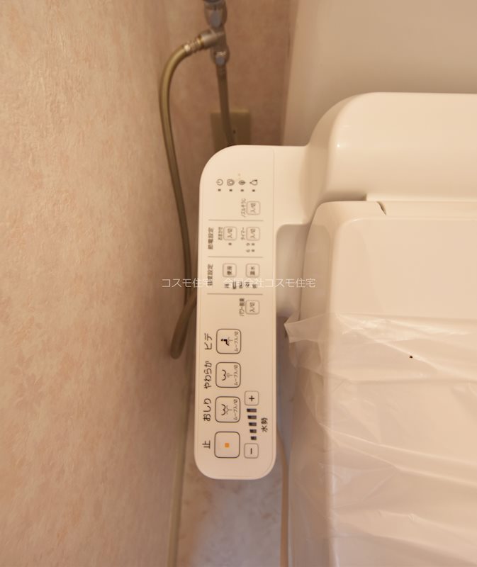 マンションジュエル トイレ